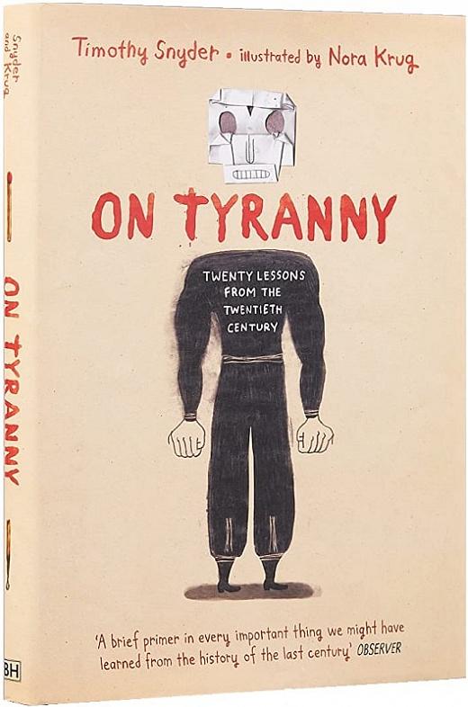 On Tyranny (Graphic Edition)