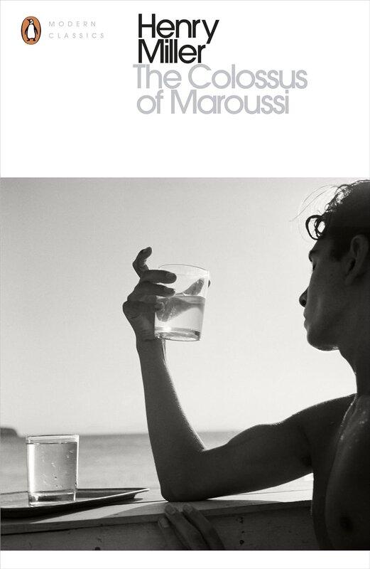 The Colossus of Maroussi