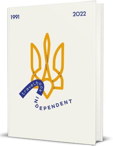 Travelbook. Independent
