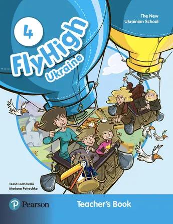 Підручник «Fly High 4 TB UKRAINE