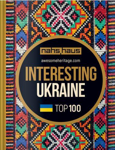 Interesting Ukraine