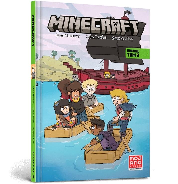 MINECRAFT. Комікс. Том 2