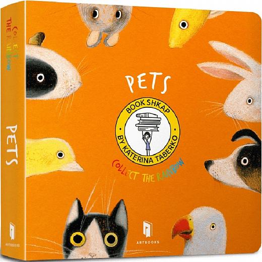 Collect the rainbow. Pets
