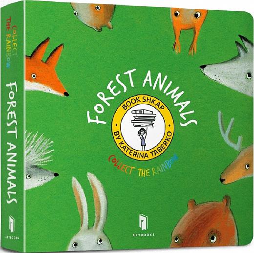Collect the rainbow. Forest animals