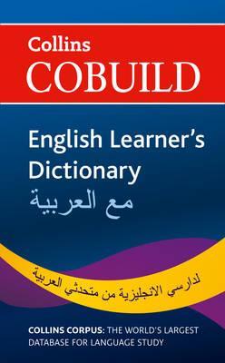 Посібник «Collins Cobuild Pocket English-English-Arabic...