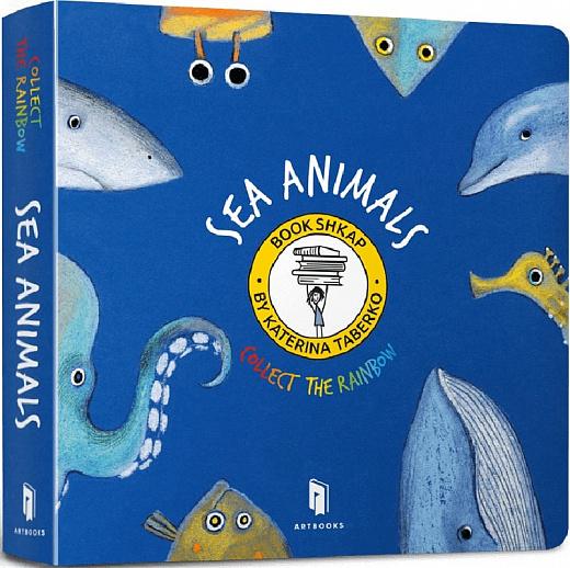 Collect the rainbow. Sea animals
