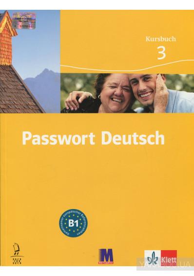 Passwort Deutsch 3. Курс для вивчення німецької мови....