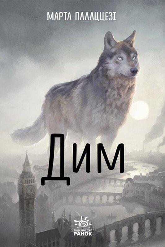 У світлі камер