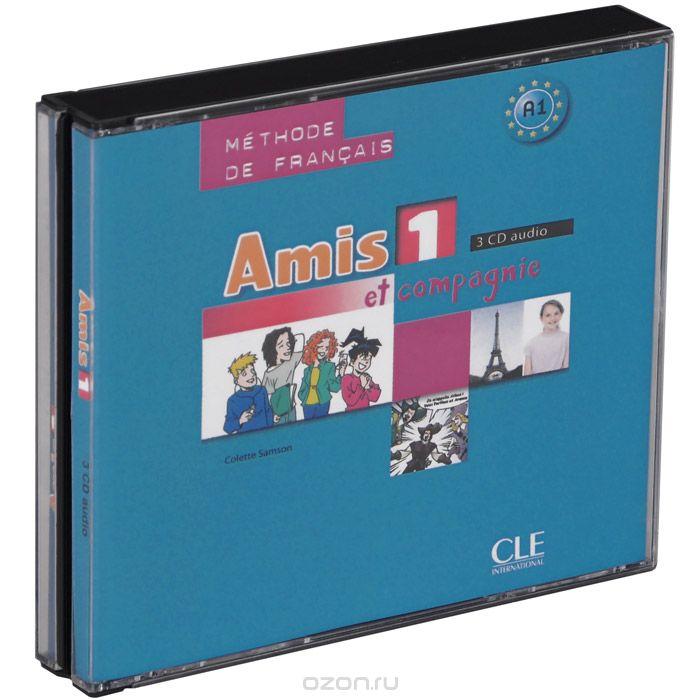 Аудіодиск «Amis et compagnie 1. CDs audio (набір із...