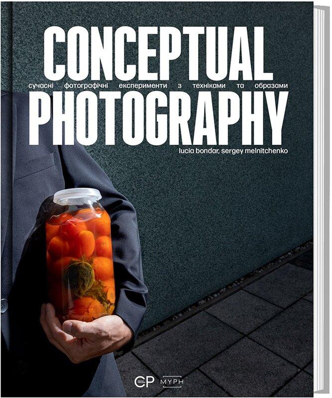 Conceptual Photography