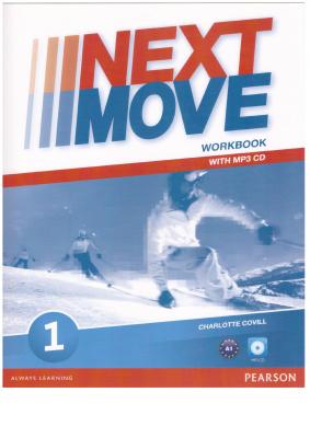 Робочий зошит «Next Move 1 Workbook + CD»