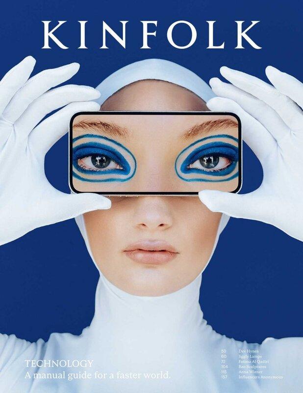 Журнал «Kinfolk Magazine Issue 42. The Technology»