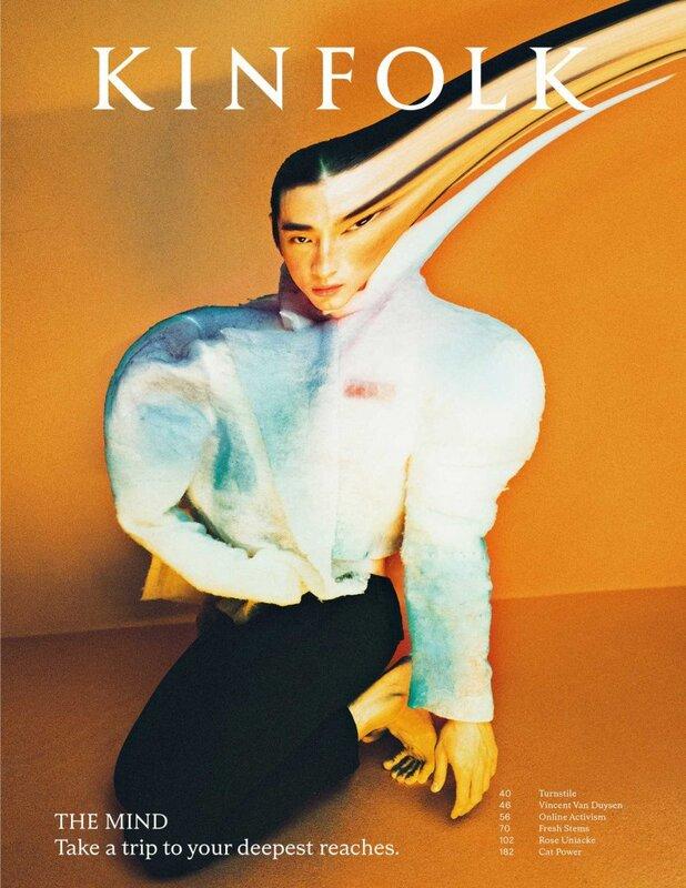 Журнал «Kinfolk Magazine Issue 43. The Mind