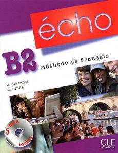Аудіодиск «Echo: CD audio B2