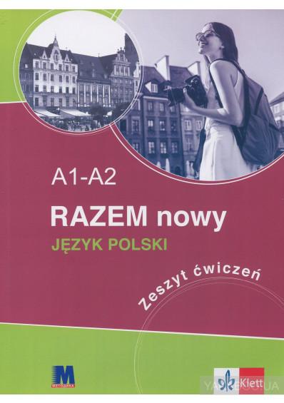 Робочий зошит «Razem nowy A1-A2