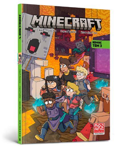 MINECRAFT. Комікс. Том 3