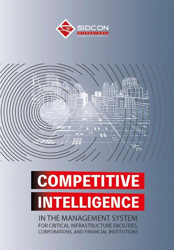 Competitive Intelligence In The Management System For...