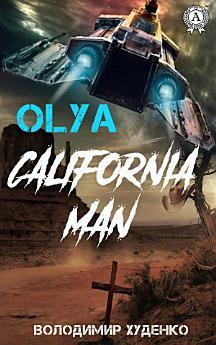 California Man
