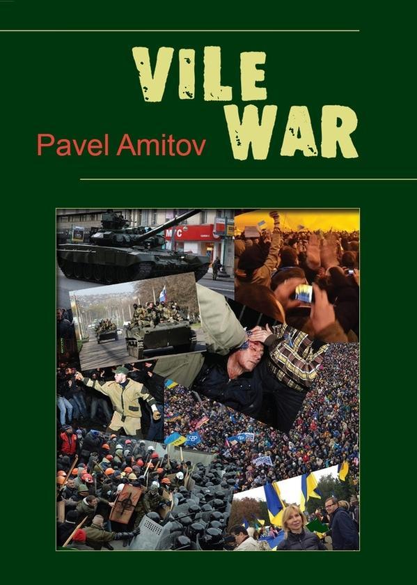 Vile War