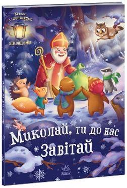 Театр