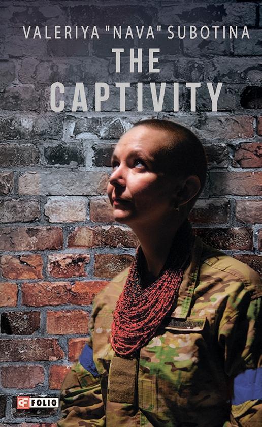 The Captivity
