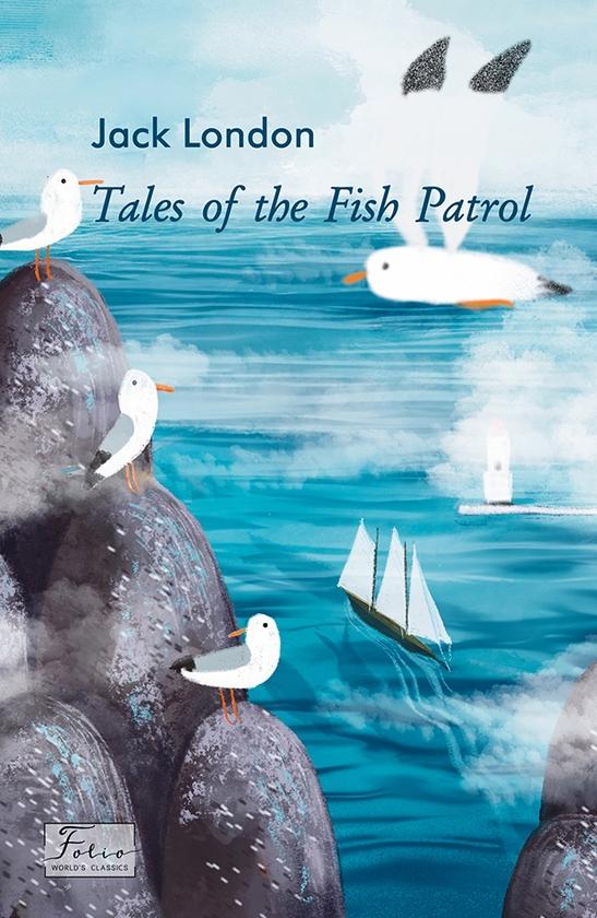 Tales of the Fish Patrol