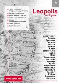 Leopolis multiplex