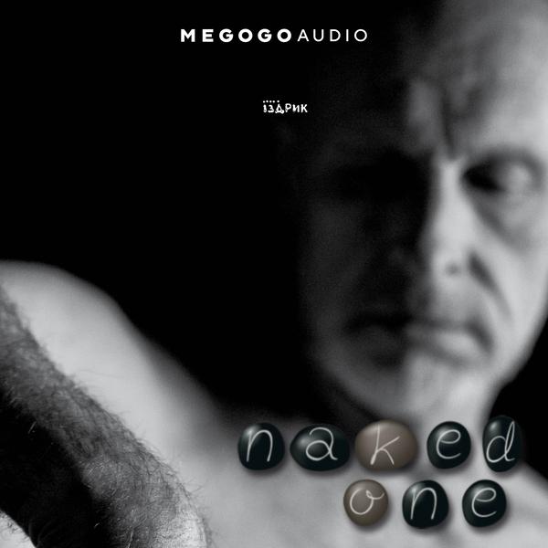 Naked One