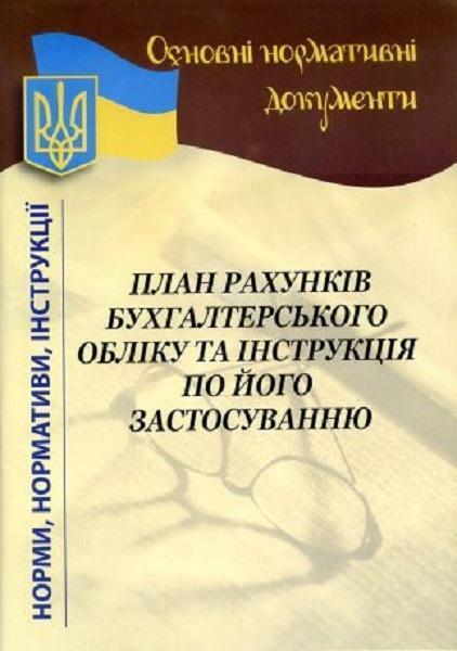 Колобок