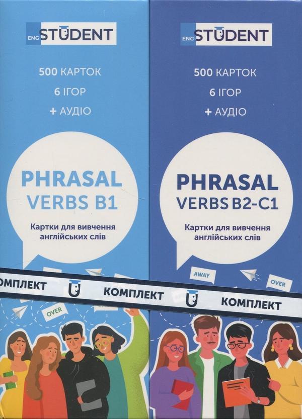 Картки англійських слів - Phrasal Verbs B1 & Phrasal...