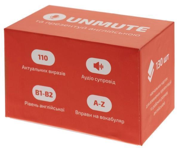 UNMUTE та презентуй англійською. Навчальні картки