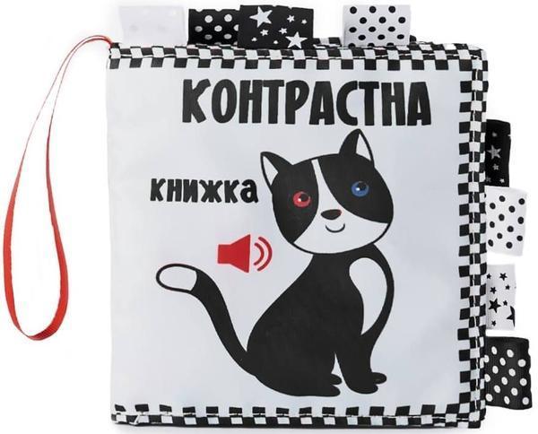 Контрастна книжка "Котик"