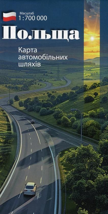 Карта автомобільних шляхів. Польща. 1:700 000