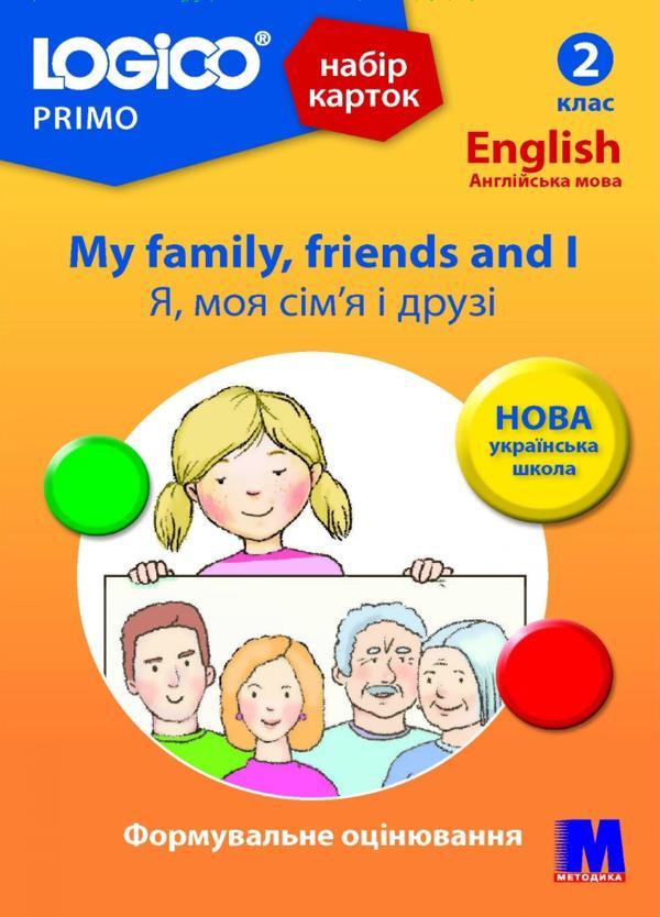 Набір карток Logico Primo. My family, friends and I....
