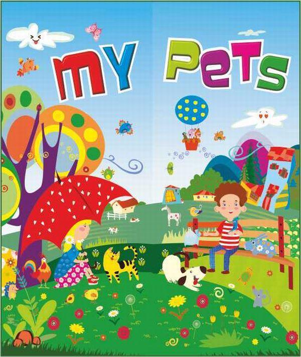 Лепбук My Pets