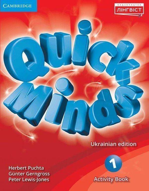 Quick Minds 1. Activity Book