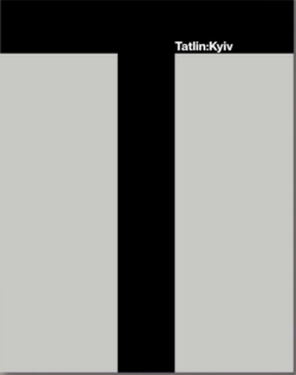 Татлін: Київ