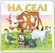 На селі