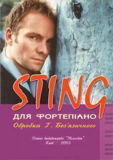 Книга Sting. Популярні пісні в обробці для фортепіано