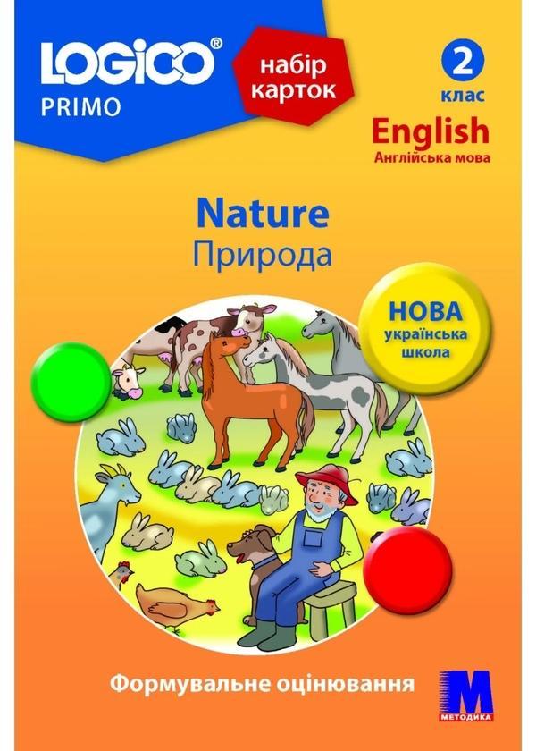 Набір карток Logico Primo. Nature. 2 клас