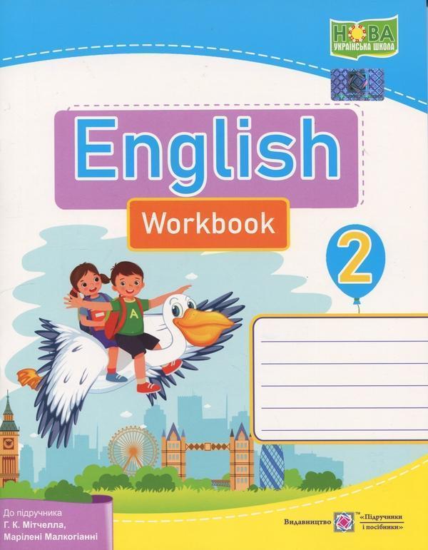 Книга Англійська мова. 2 клас. Робочий зошит (до підручника...