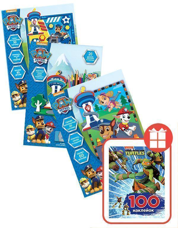 Відважна команда (комплект із 4 книг)