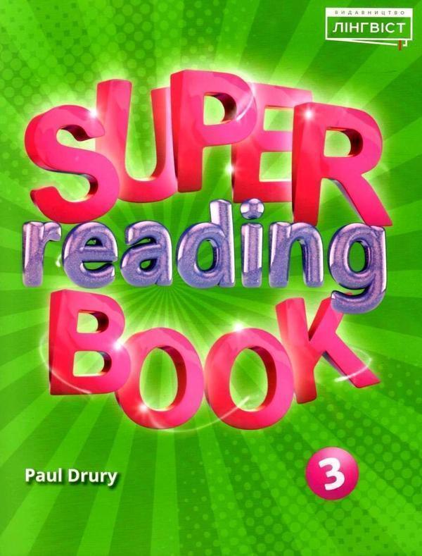 Super Reading Book 3