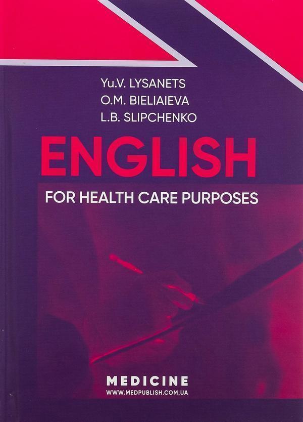 English for Health Care Purposes
