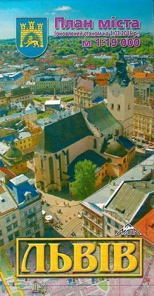 Львів план міста м-б 1:19 000