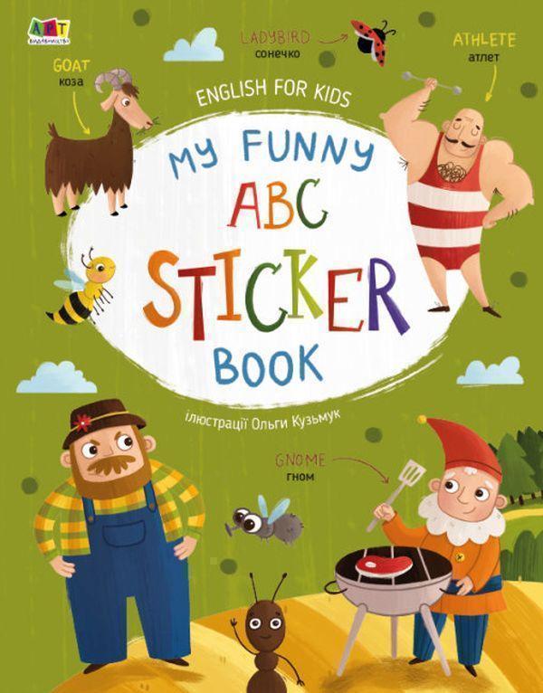 English for Kids. My Funny ABC Sticker Book
