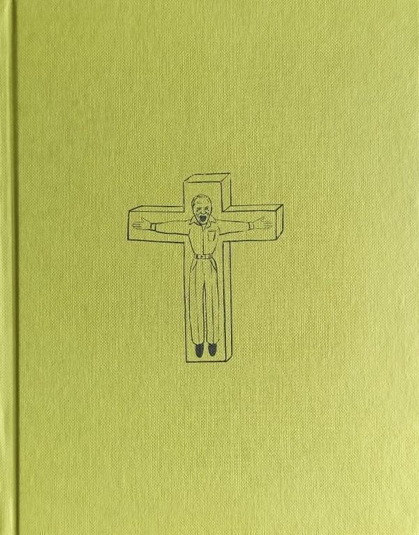 Вірші останньої ночі на Землі