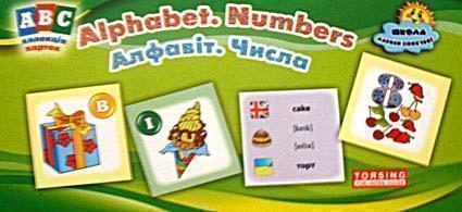 Alphabet. Number. Колекція карток