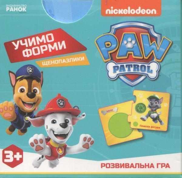 Щенопазлики. Учимо форми