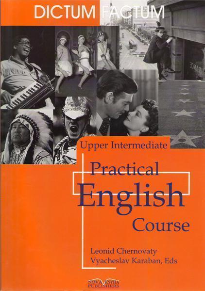 Практичний курс англійської мови. Upper-intermediate....